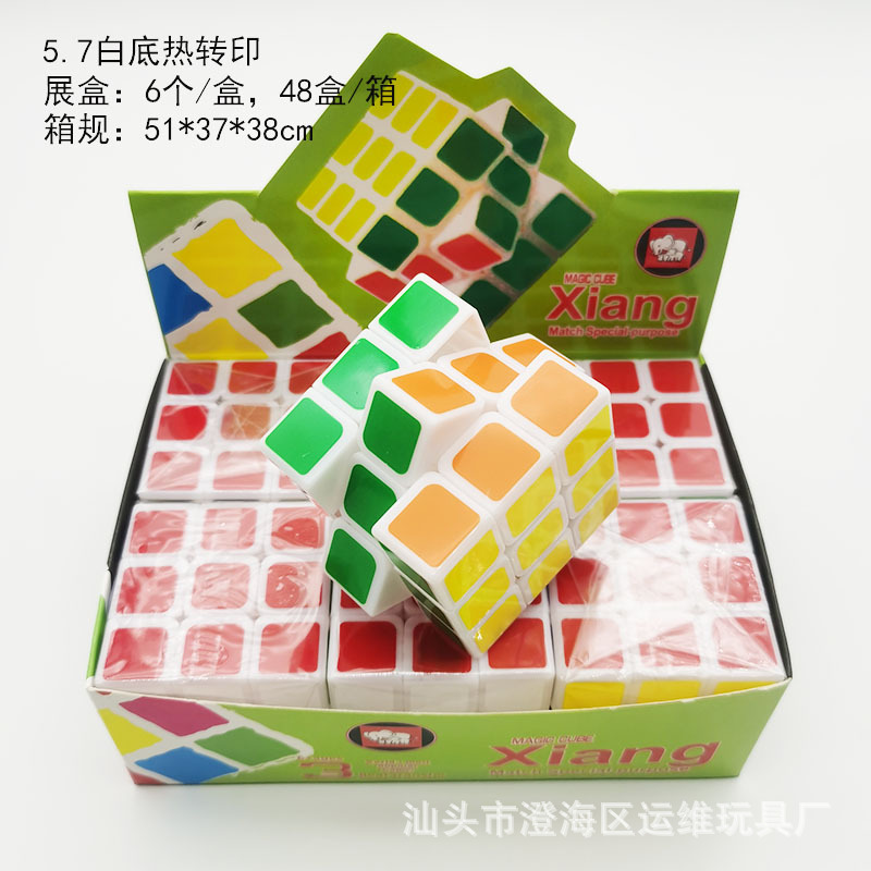 详情4.jpg
