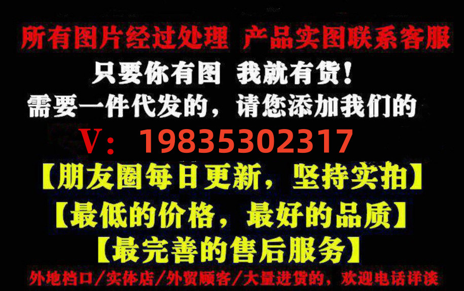 O1CN01oeSkyQ1OCuOMD3Khe_!!2217