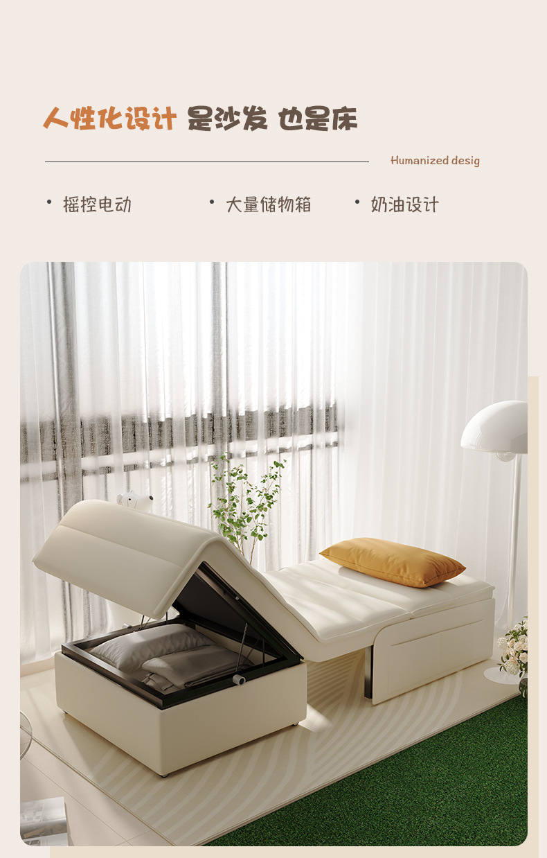详情_10.jpg