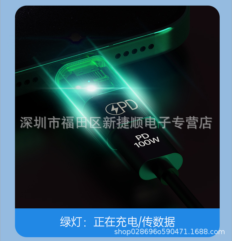 详情页_03.jpg