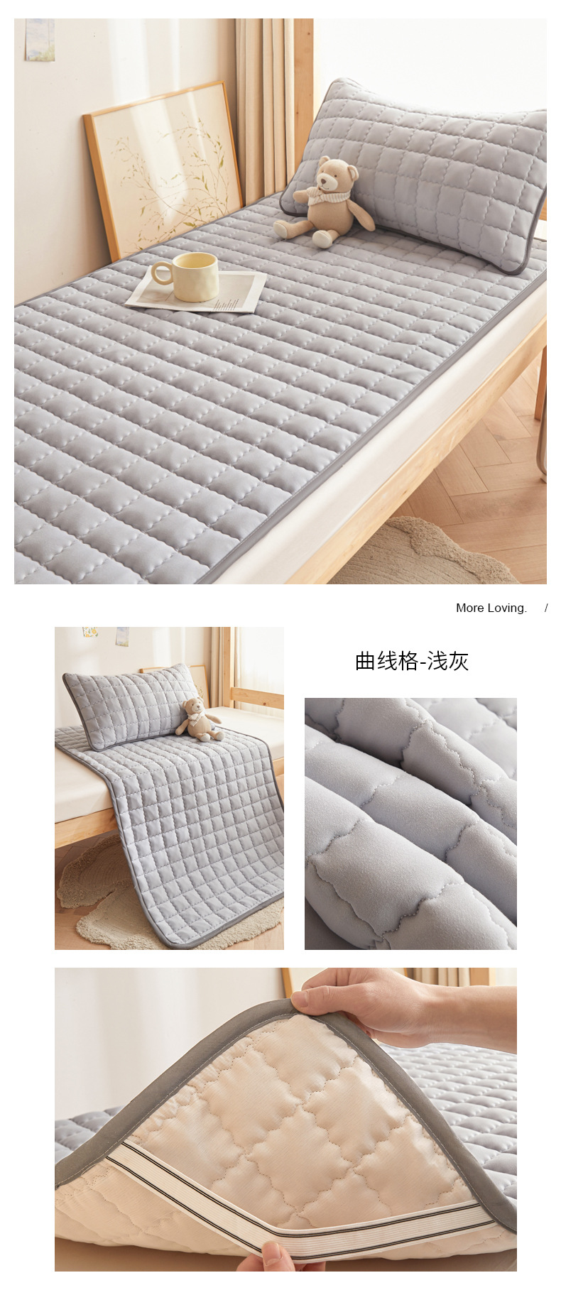 拖图 曲线格-浅灰.jpg