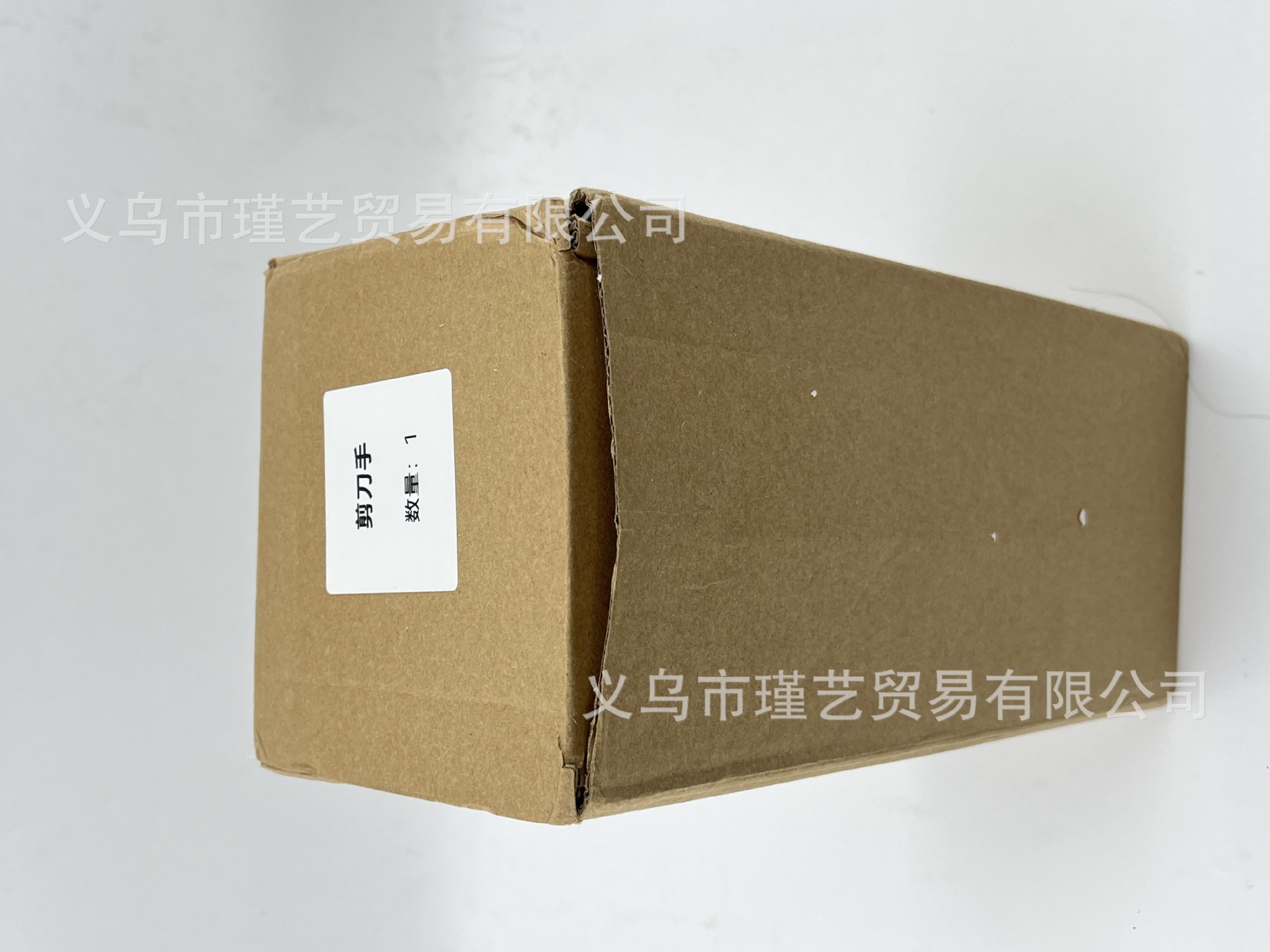 微信图片_20251027171132_1769_590