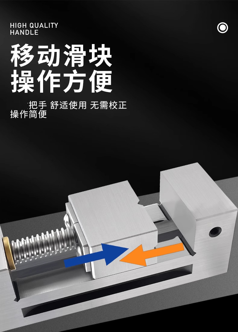 详情图_05_PC