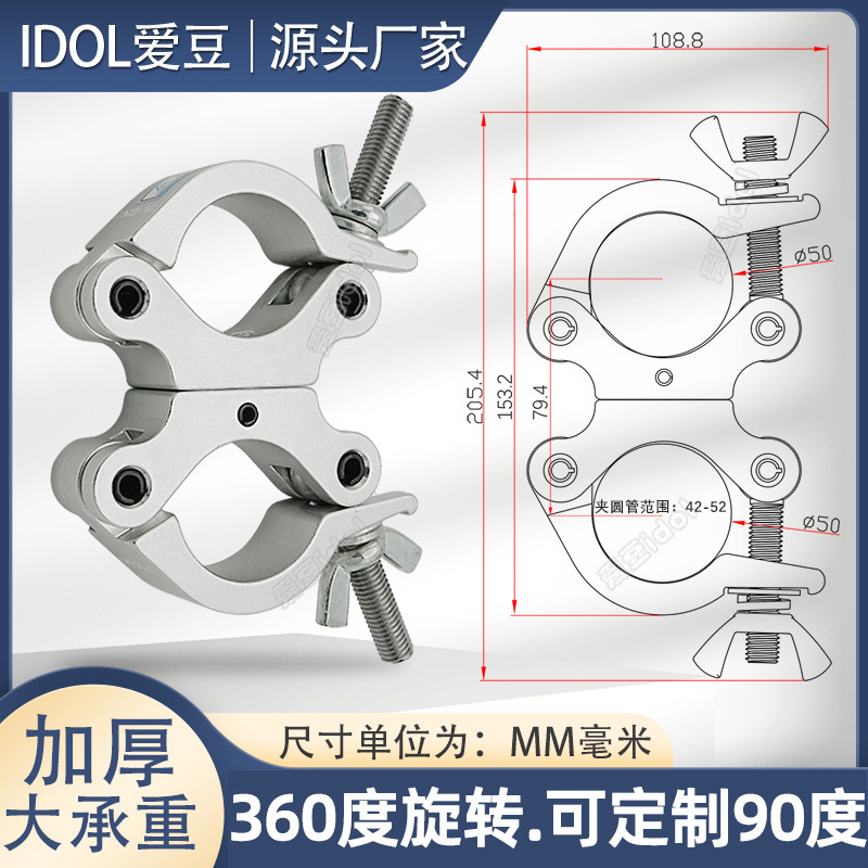 514-2A 拷贝