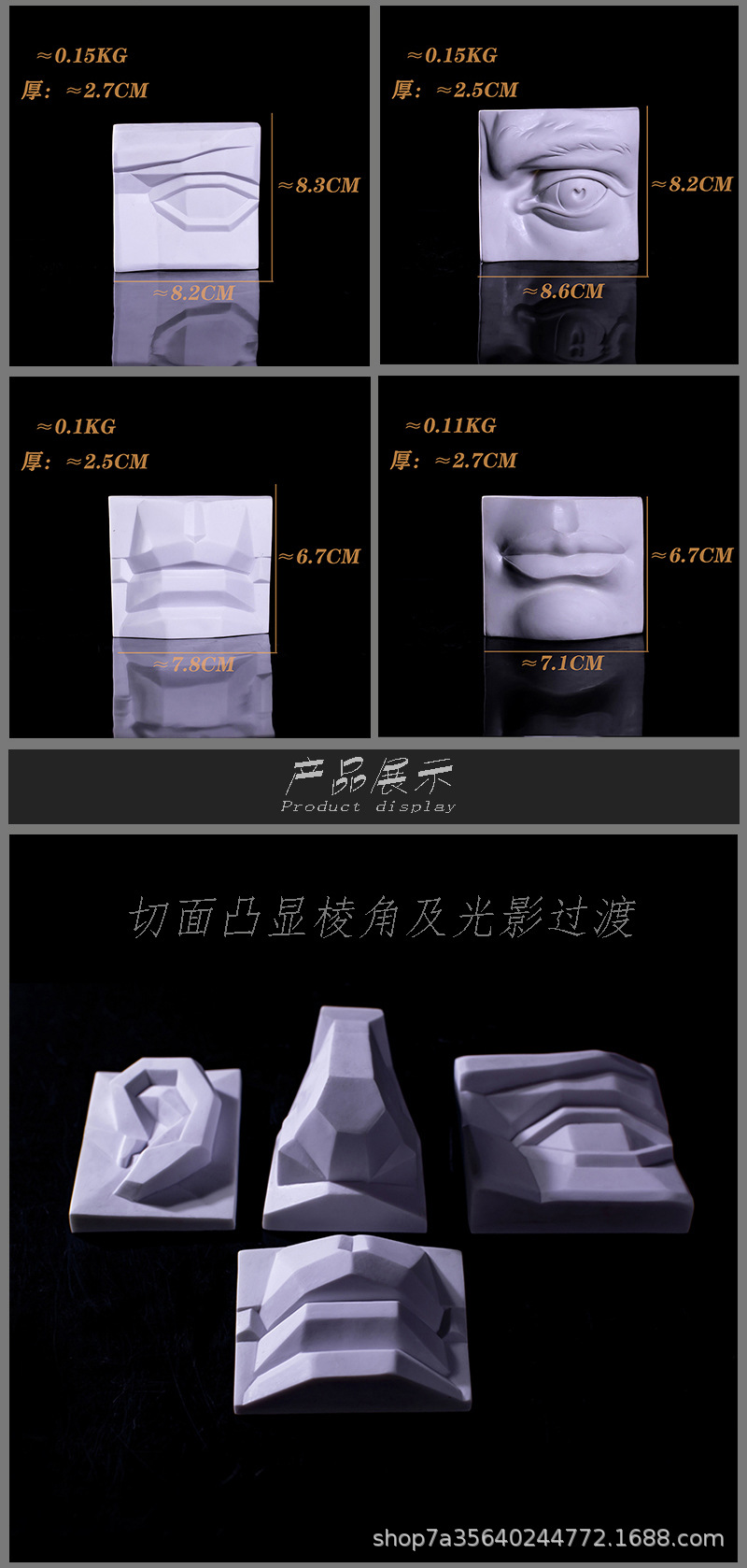详情3.jpg