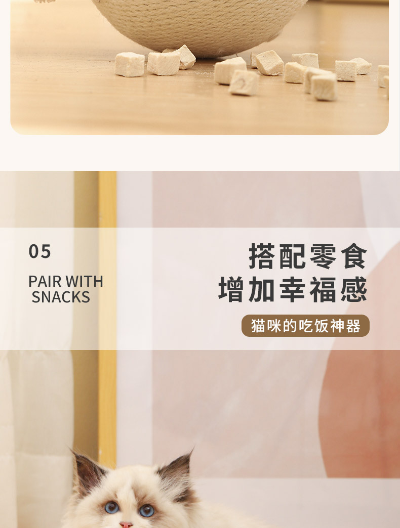 详情_08.jpg