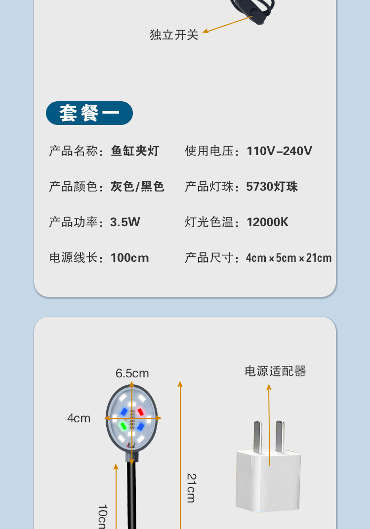 2232e036-e8b0-4203-a207-f2c7e3308c22.jpe