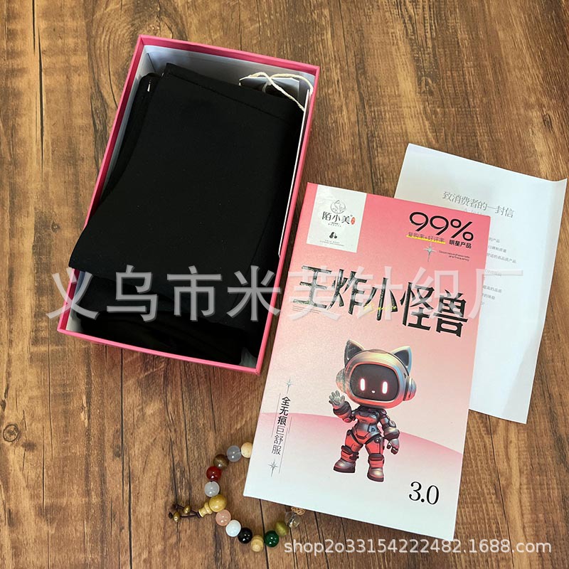 6DFC49147BA82547ED04E8E4775676