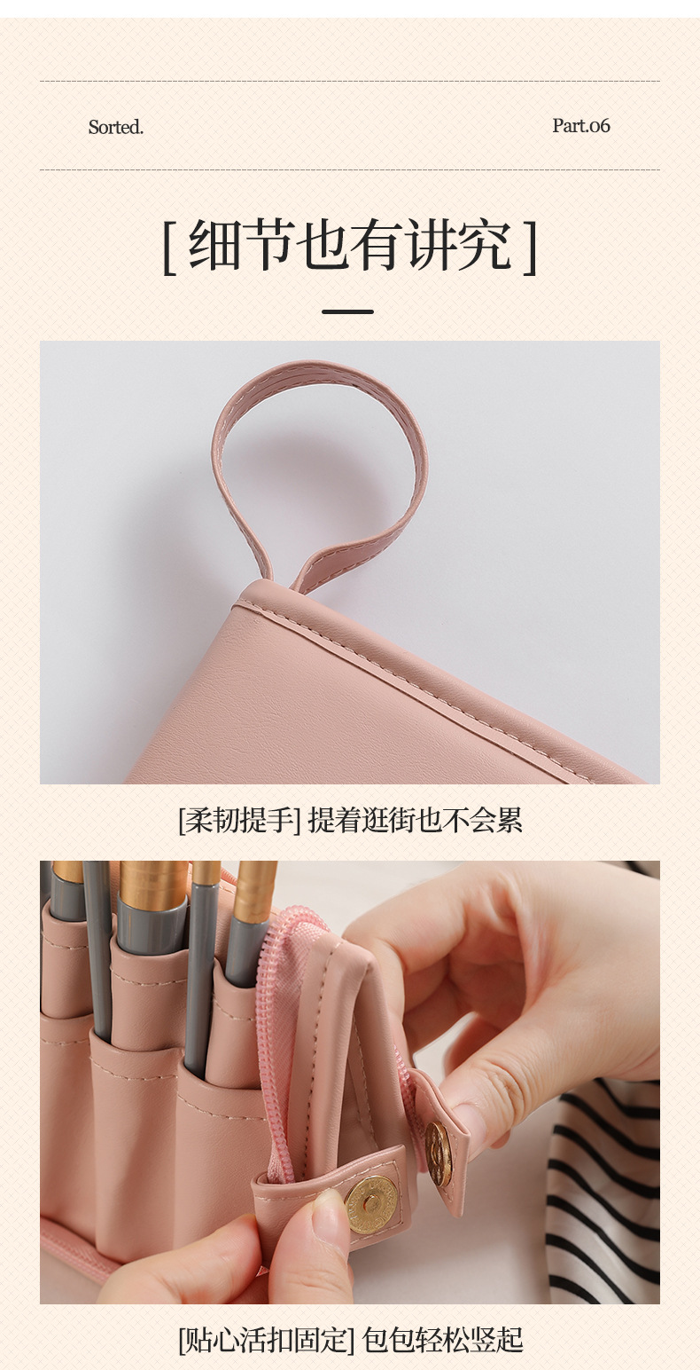 化妆刷 (13).jpg
