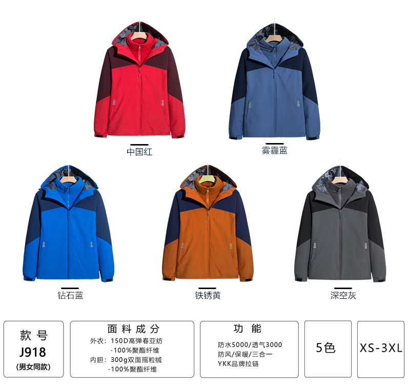 911挂图  详情前言.jpg