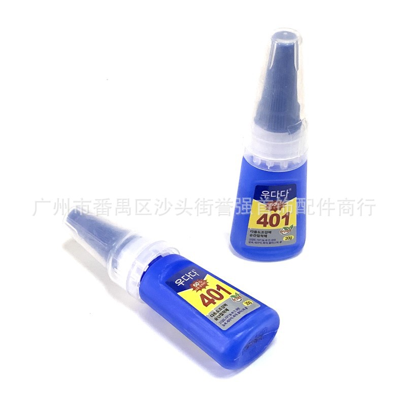 韩式401胶水 3.jpg