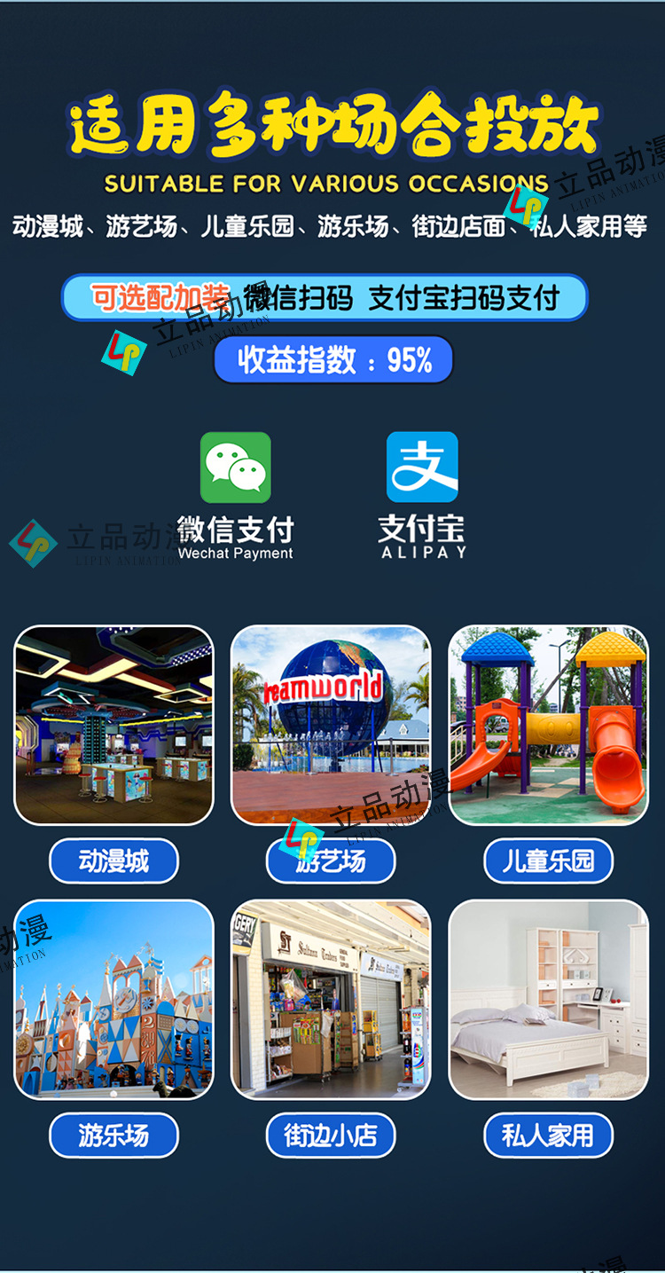 watermark_watermark_O1CN019v7b