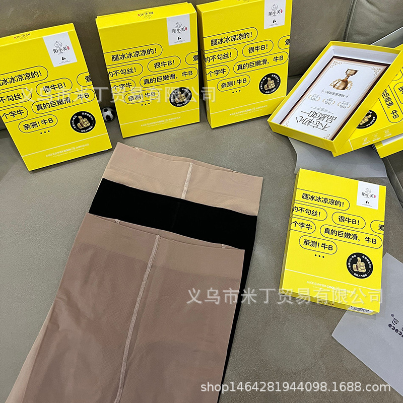 65C80C762D3DD670FC05A98D3D9E99