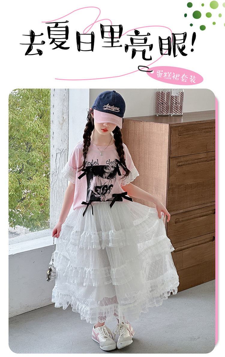 20250314450297043_750.jpg?x-oss-process=image/format,png