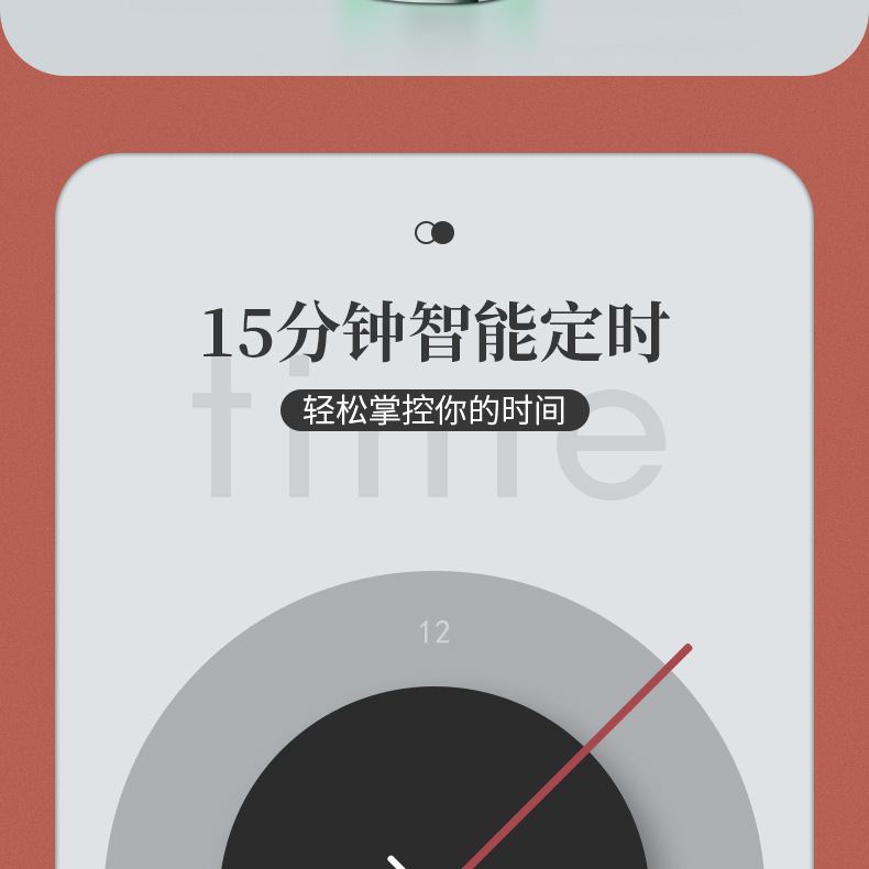 详情-22.jpg