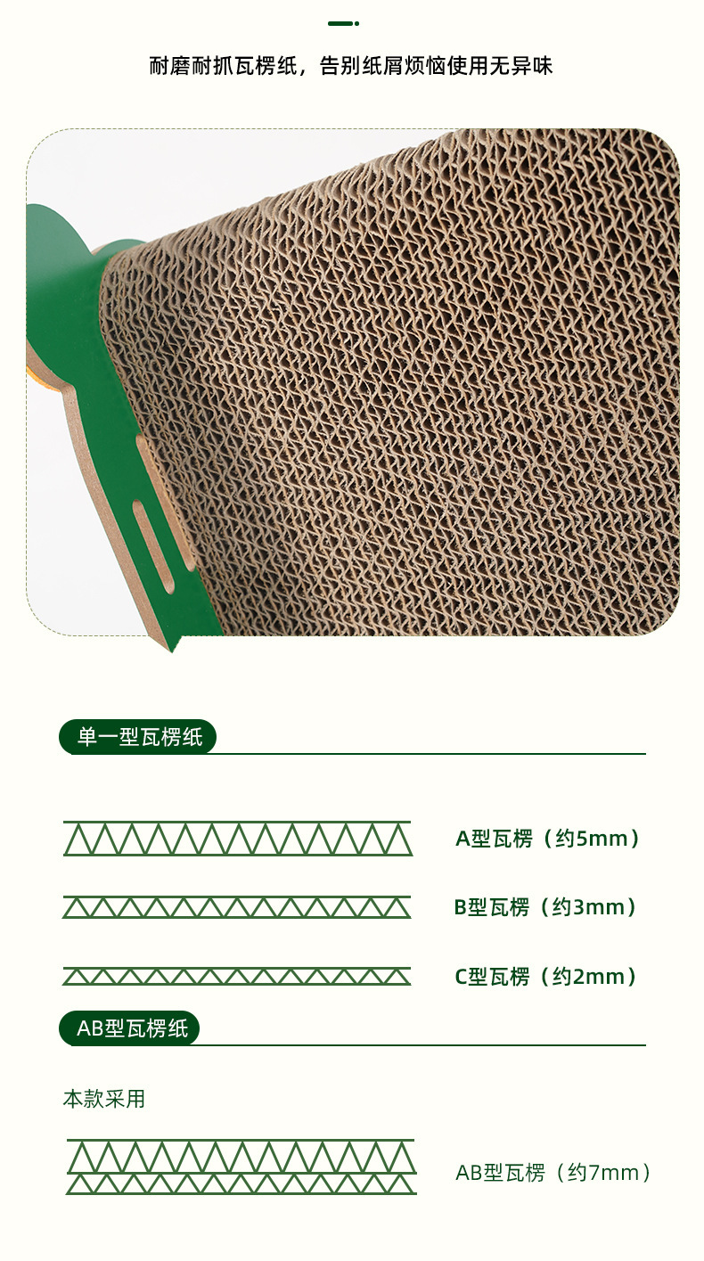 详情3.jpg