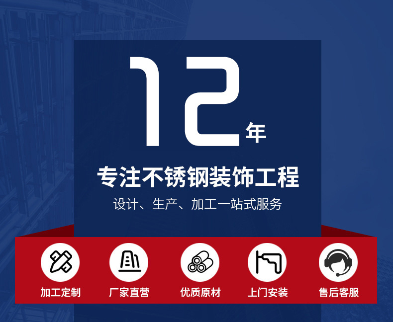 叶田之上详情(1)