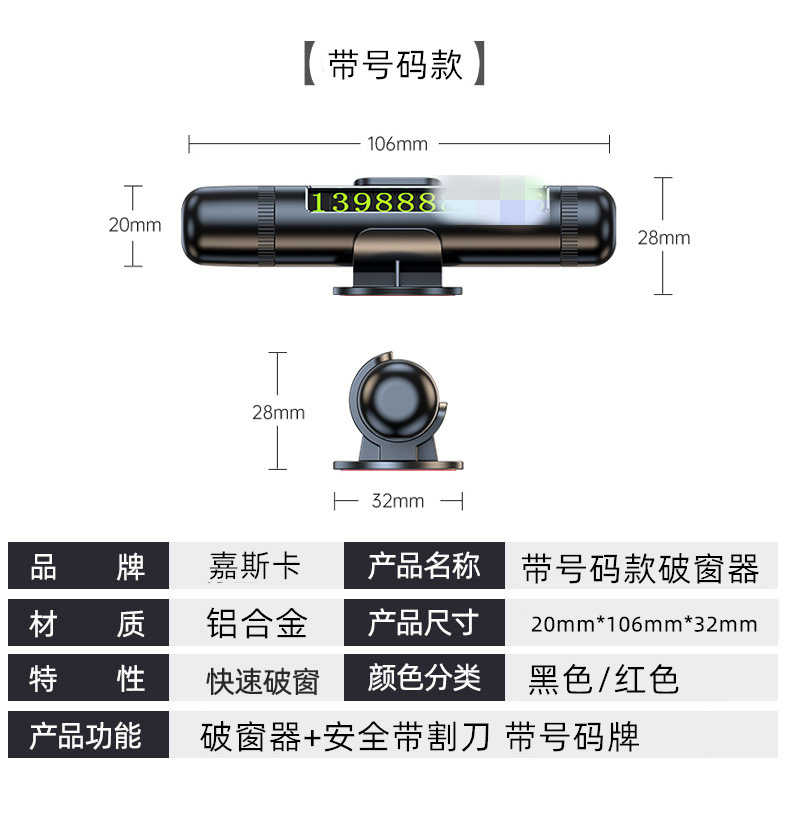 40abd361-1206-4025-9514-ee6de357536f.jpe