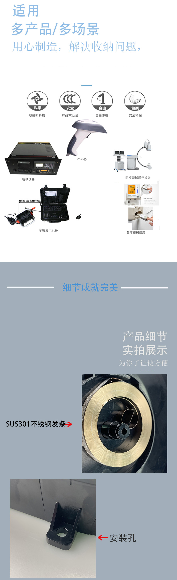 详细图03.jpg