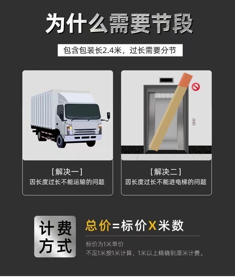 7c666806-bad7-42b6-9fe0-13b725a63c92.jpe