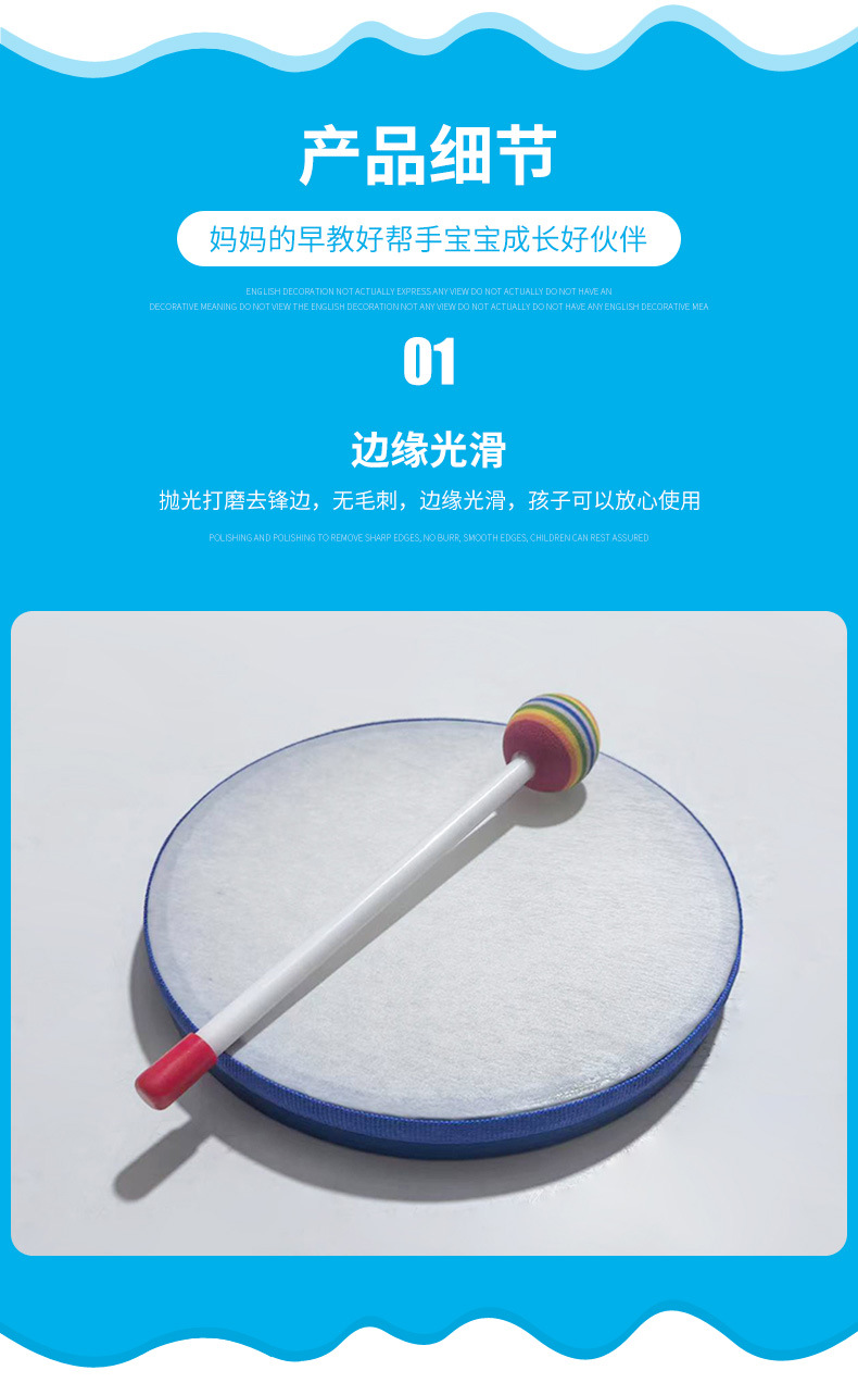 详情祥东_06