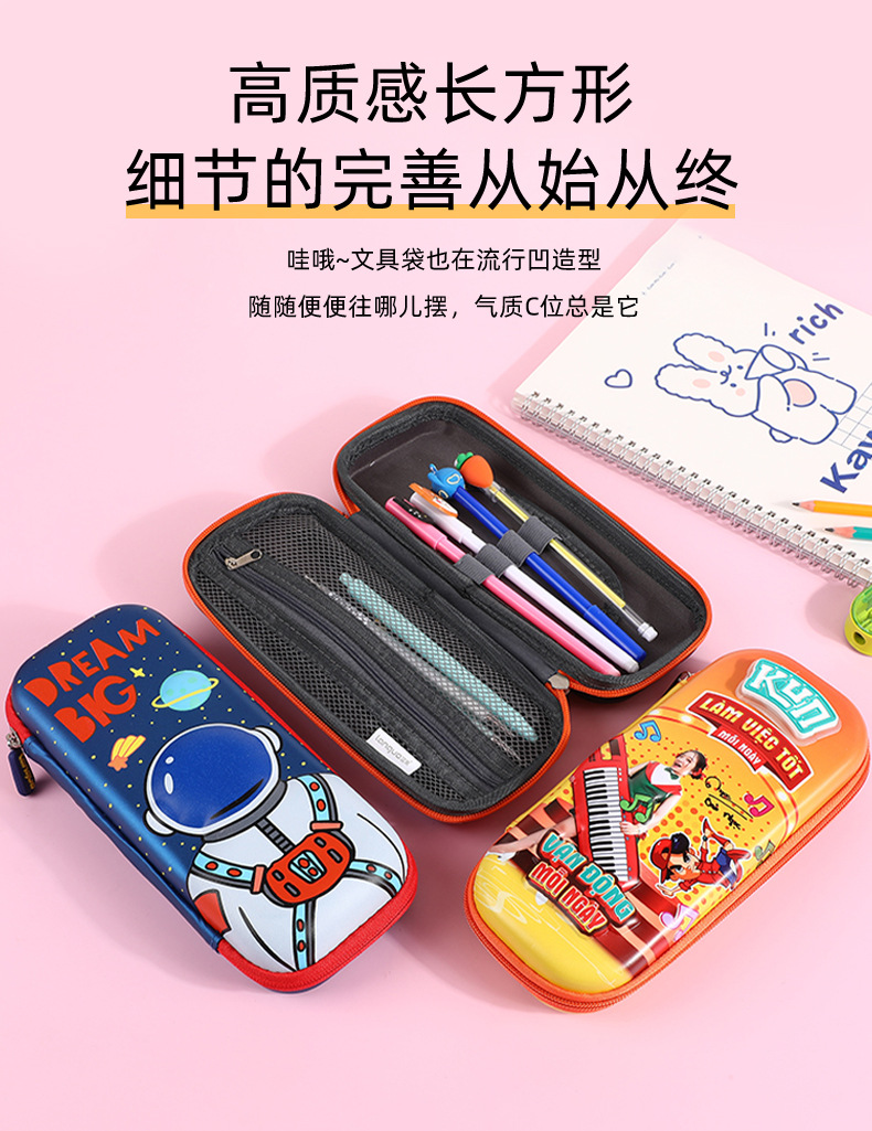 详情页_06.jpg