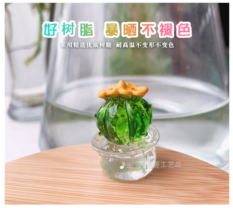 详情页2