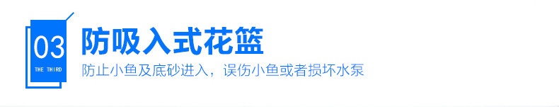 小型过滤器详情_27