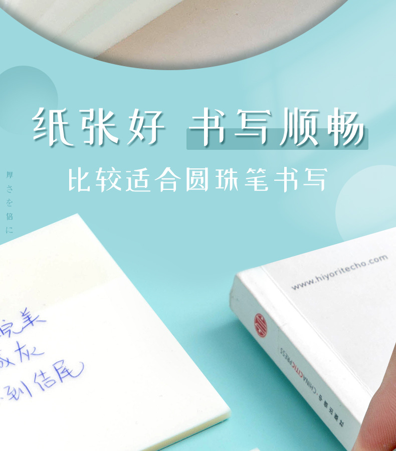 详情_11.jpg