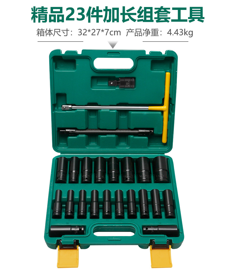 790详情_09.jpg