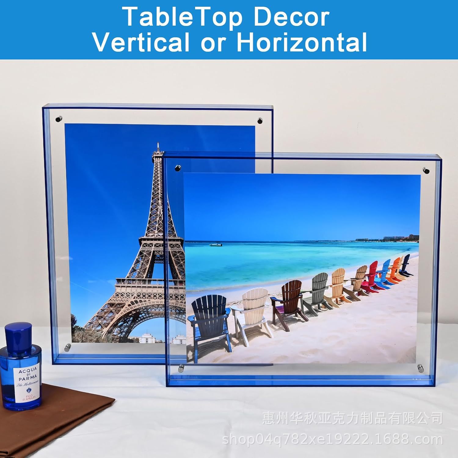 Picture Frame 1