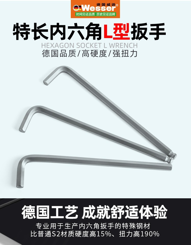 详情-01.jpg