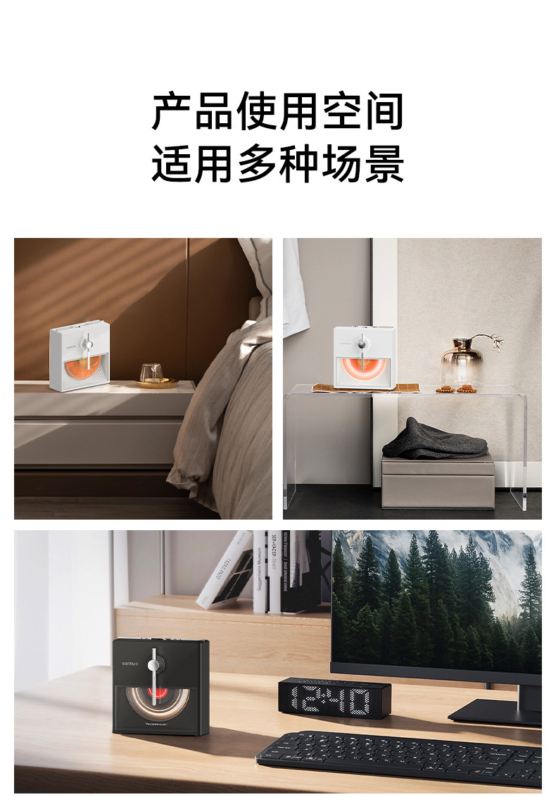 详情_16