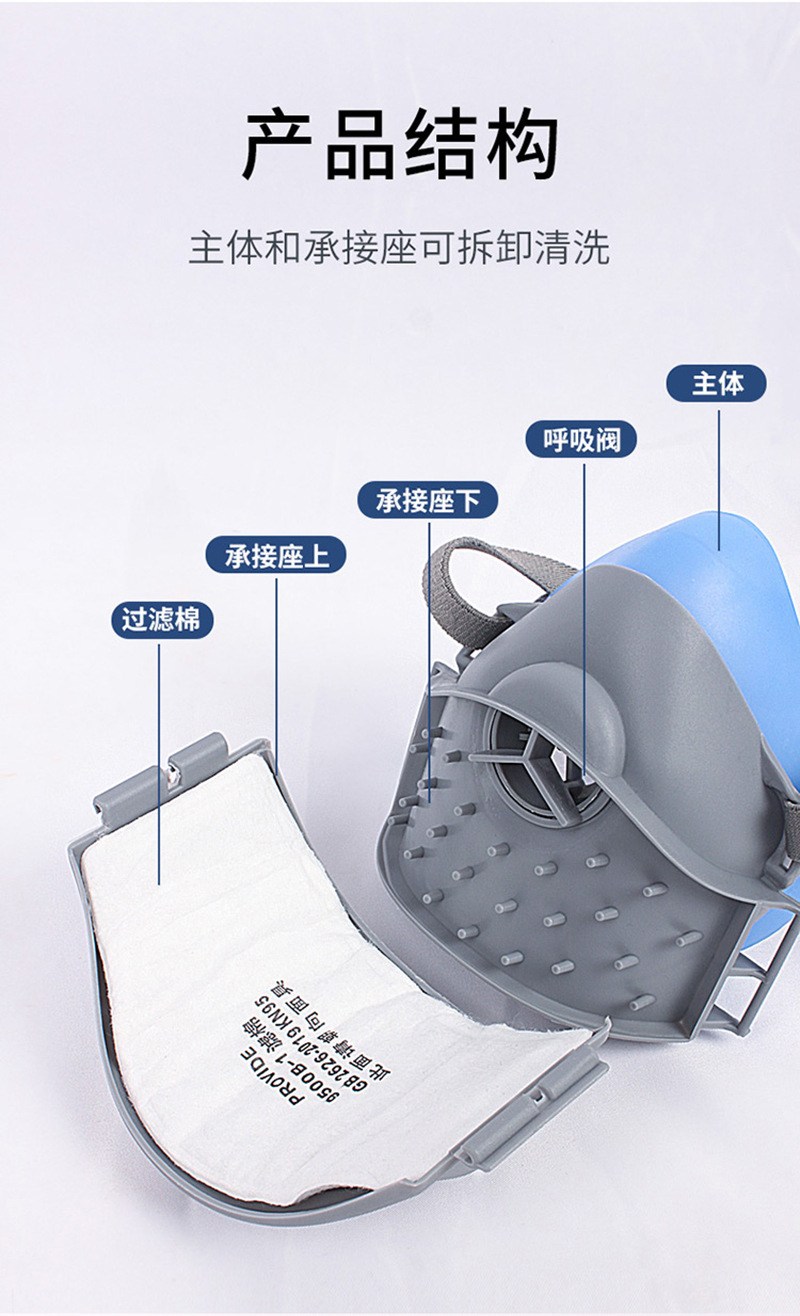 800详情_03.jpg