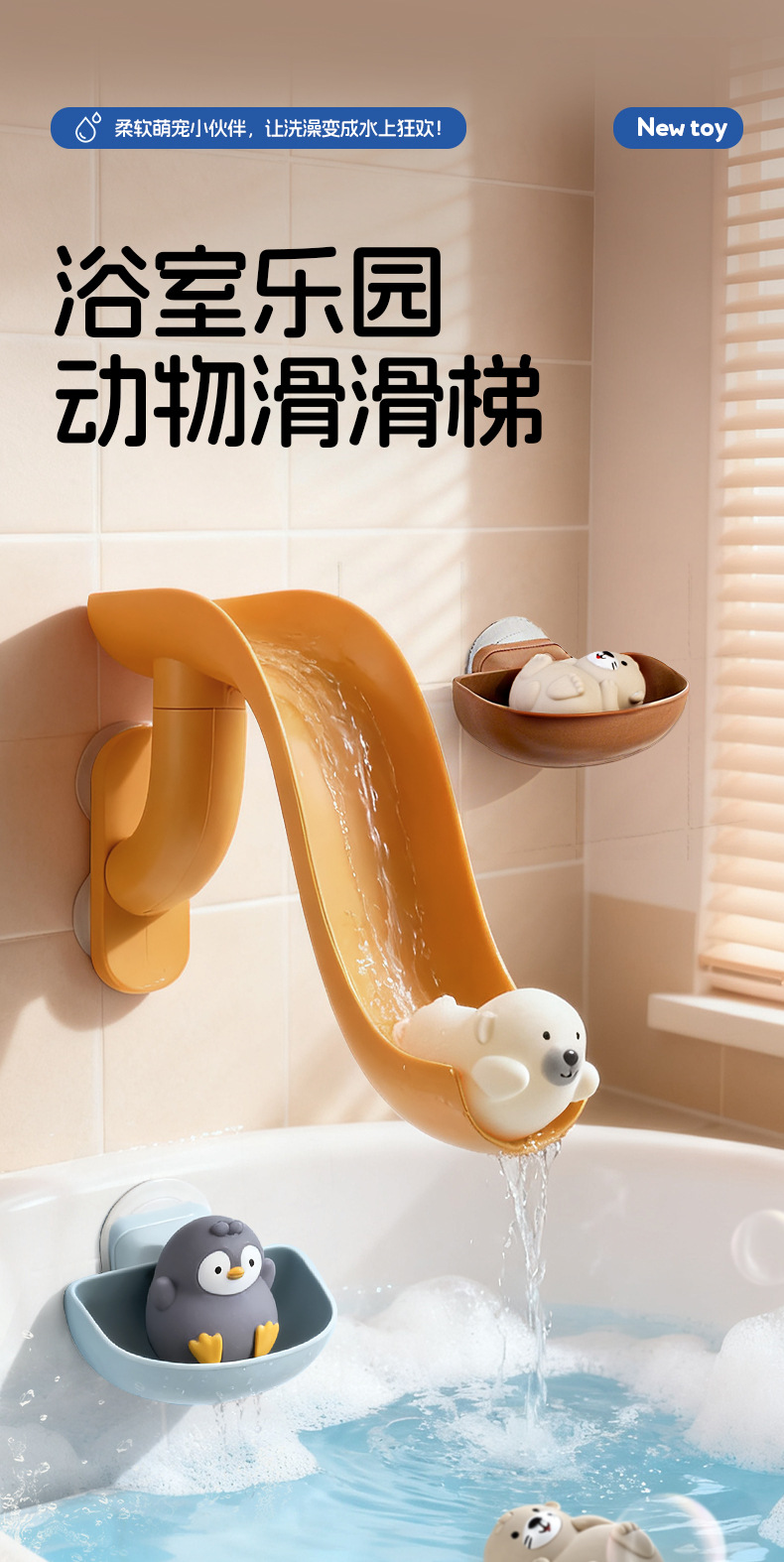 详情页_01