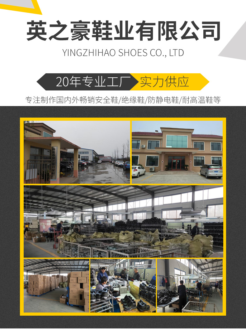 YH95详情_01.jpg