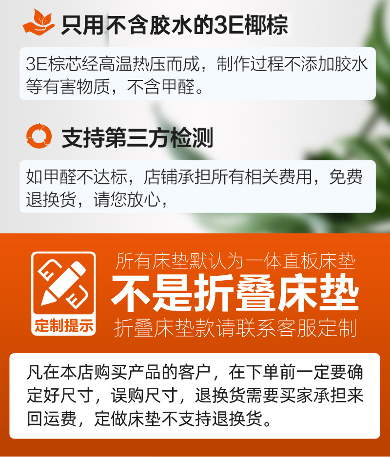 详情03