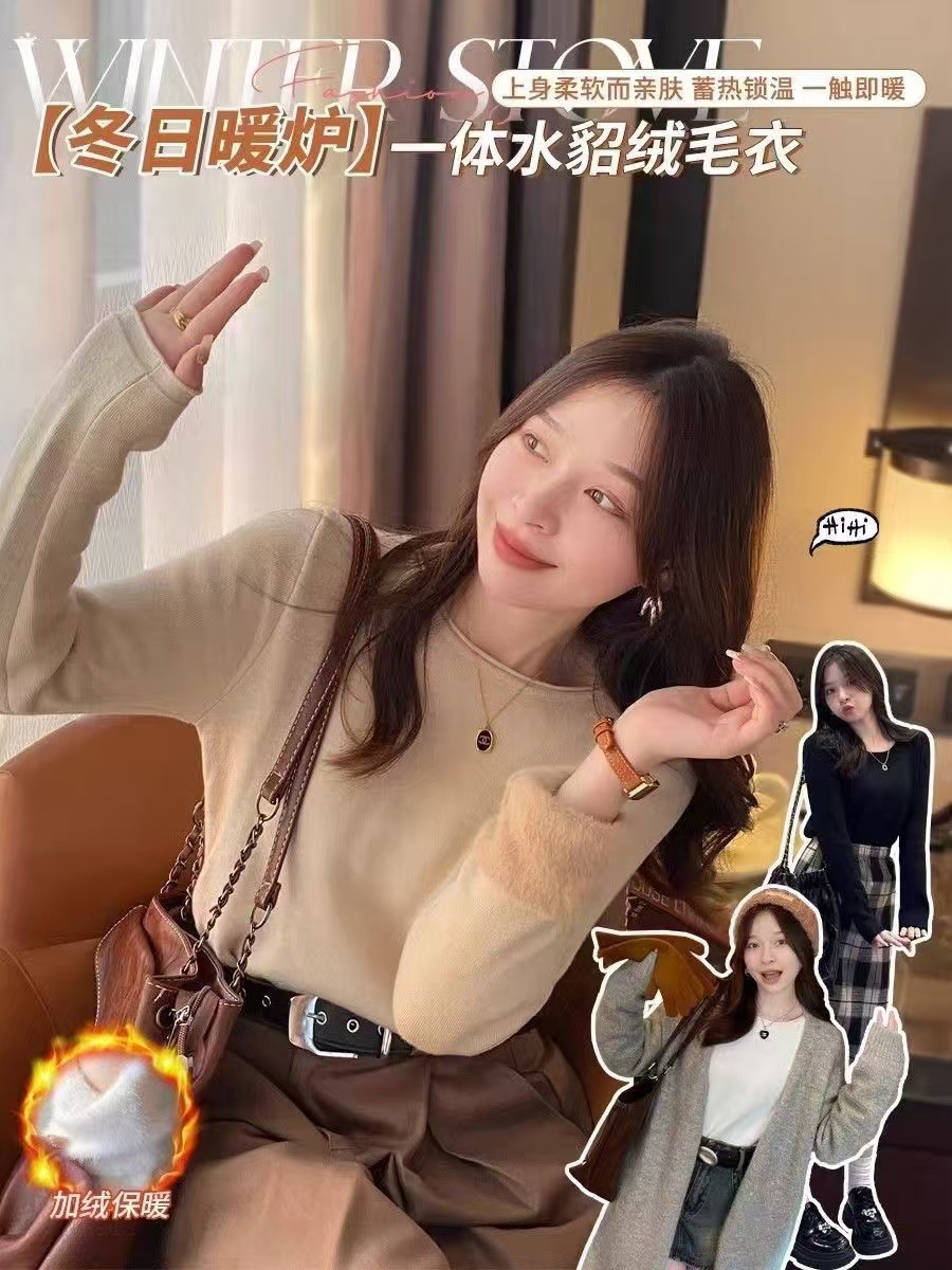 微信图片_20241106200229