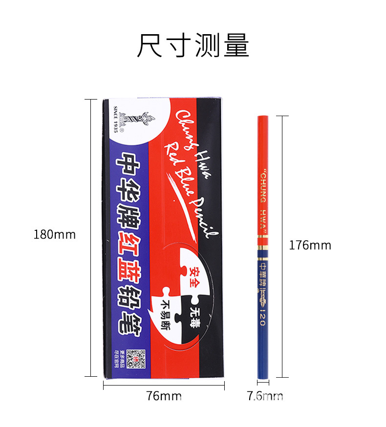 详情_03.jpg