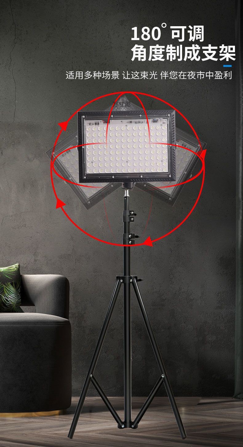 7ab3aac7-509f-4362-80e0-5b714d35008d.jpe