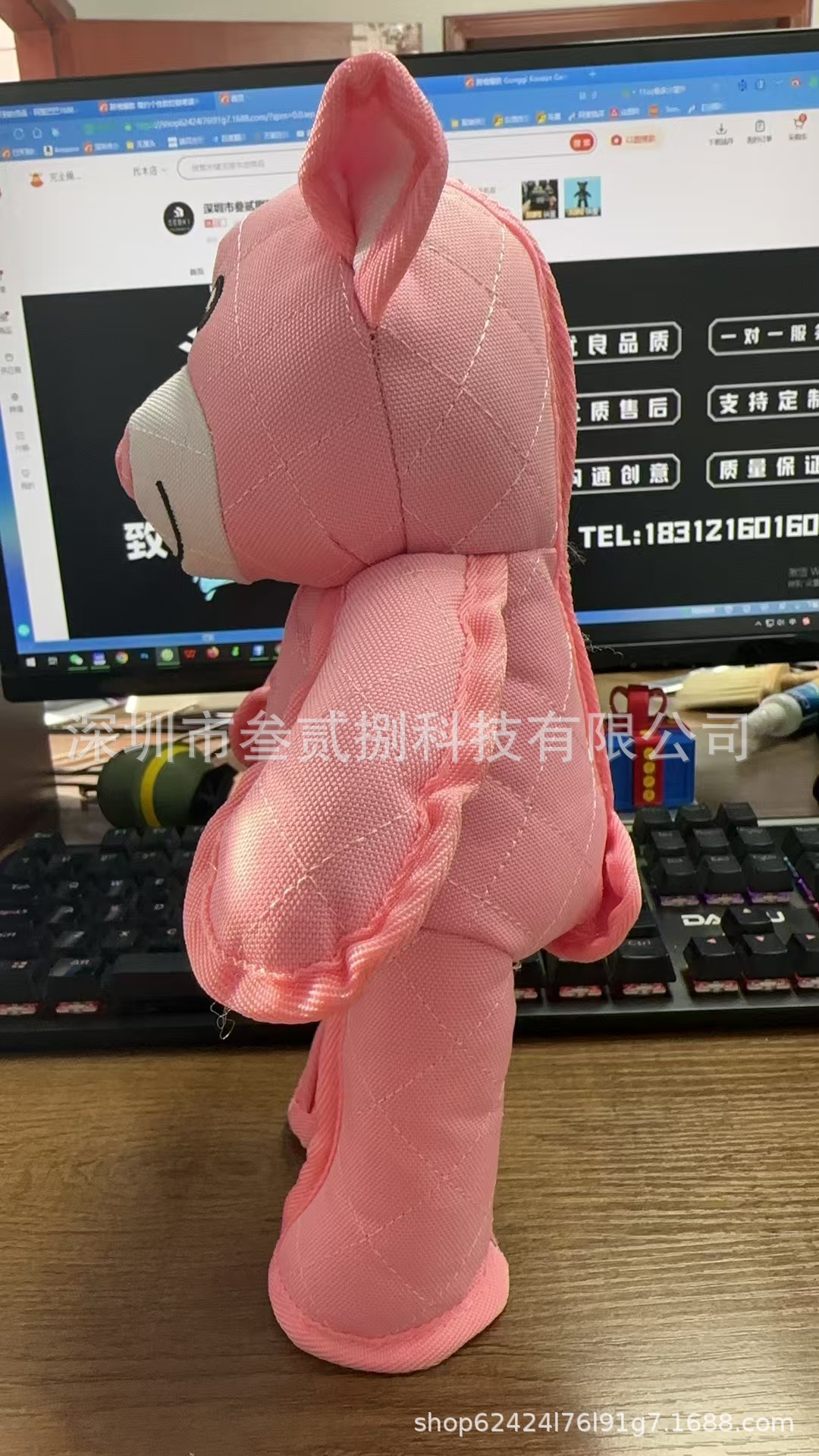 ca530a0d1dd24547f2246c47bc08d0