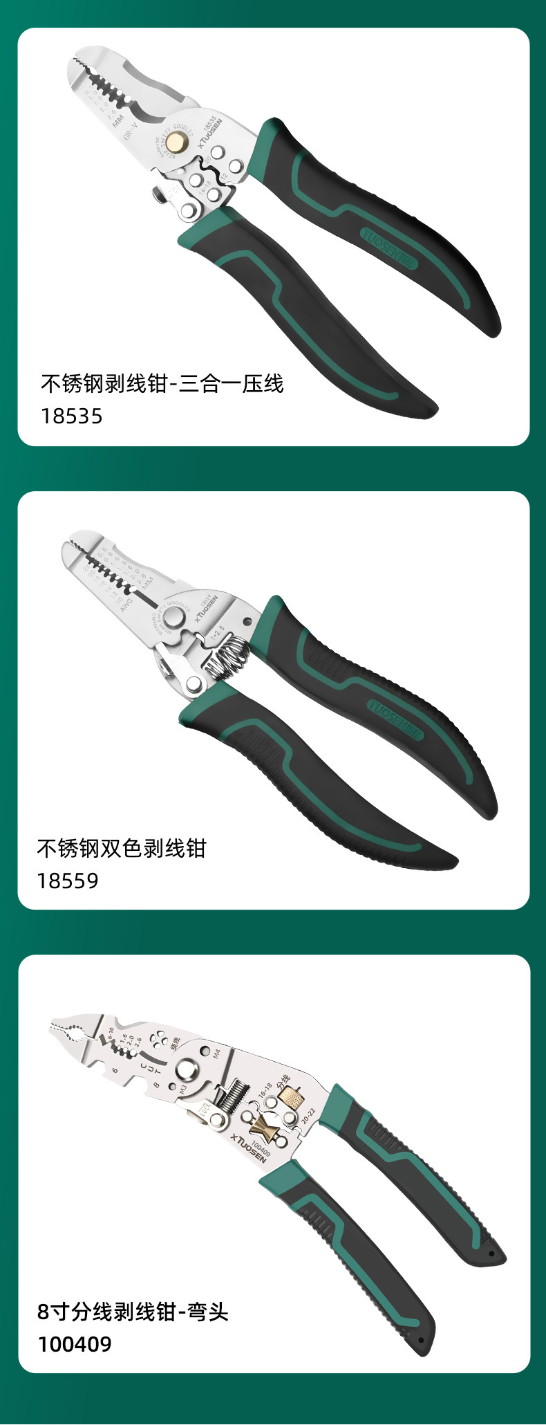 详情_09.jpg
