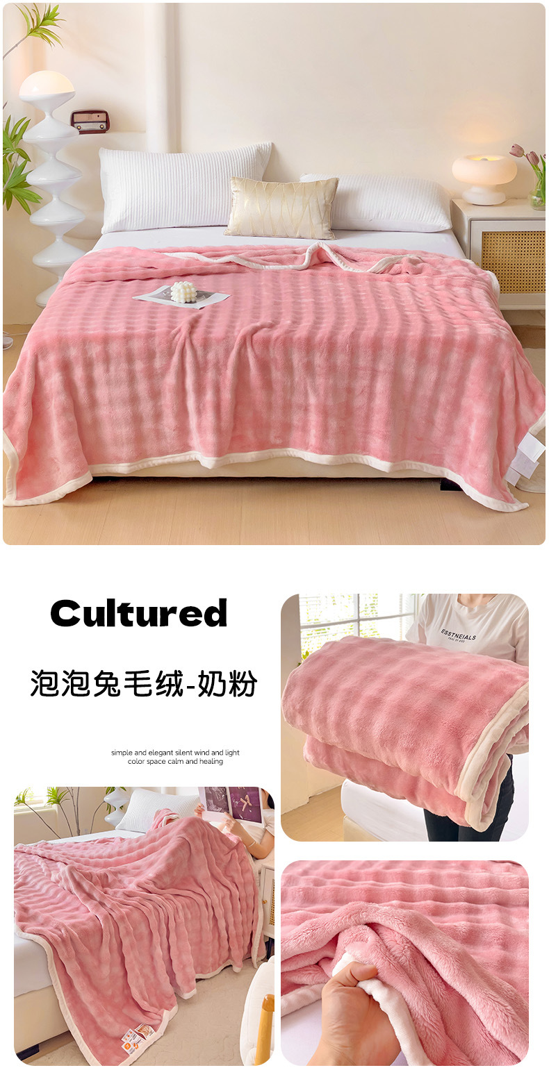 d071e849-51db-483c-a584-d39cb53f0a542024