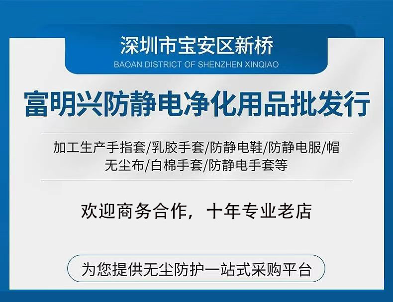 好1