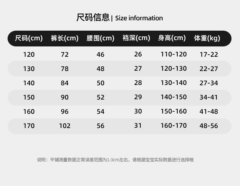 详情_19.gif