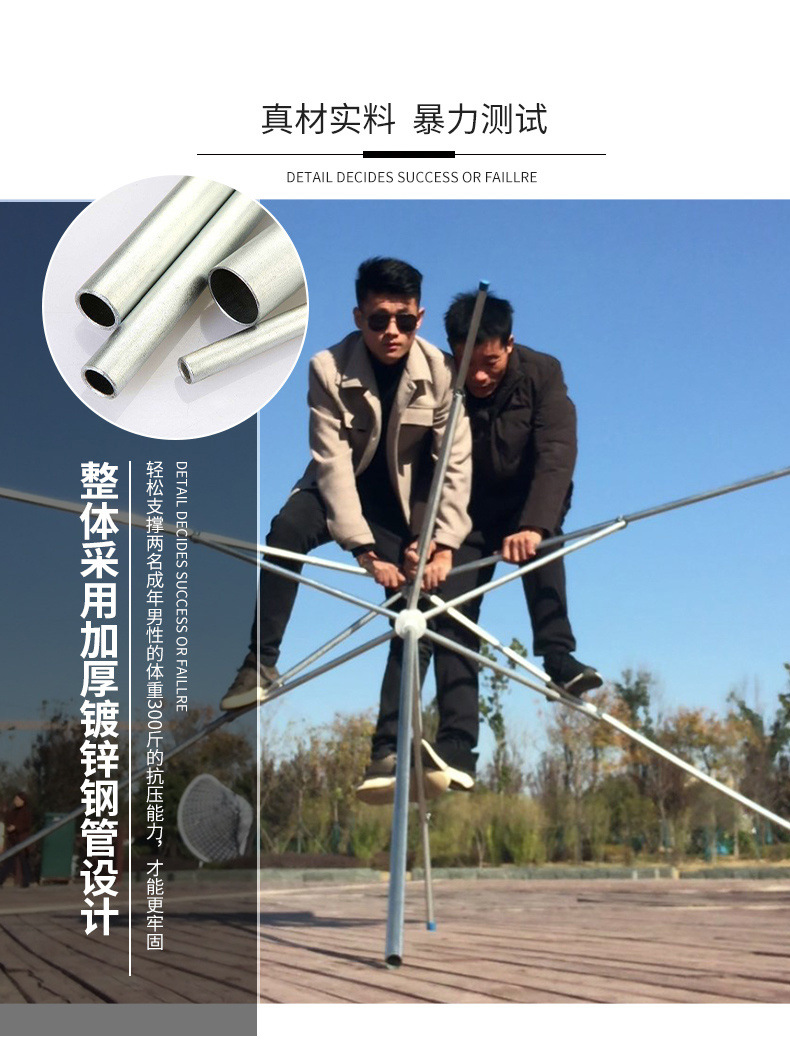 f315bdc8-d9ba-48dc-abd7-b1f28189e832.jpe