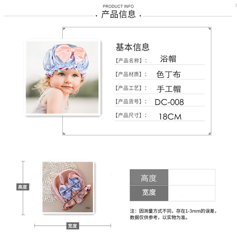 QQ图片20220311121126_副本