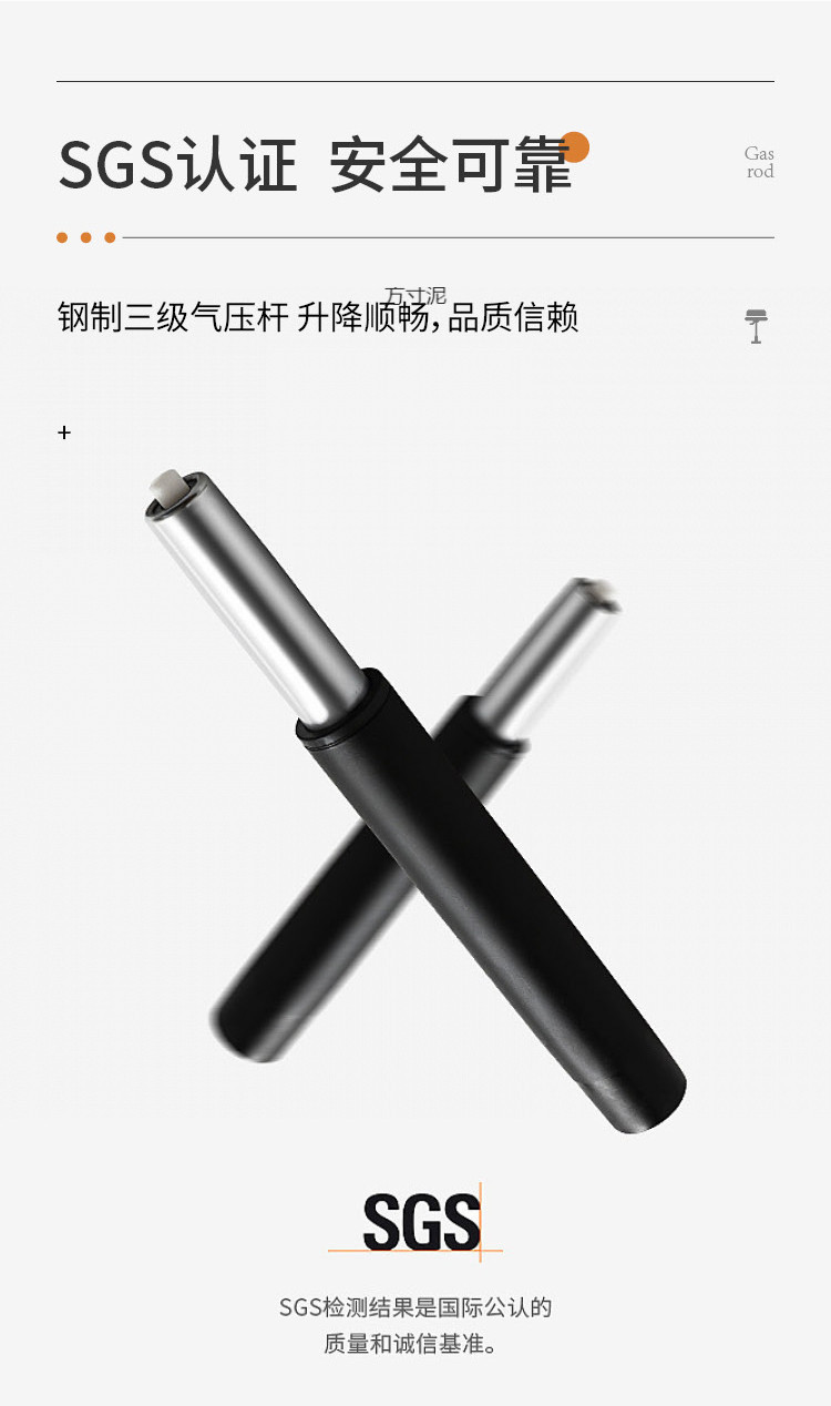 5ca3d249-272d-43f6-ade3-1703309dbca7.png