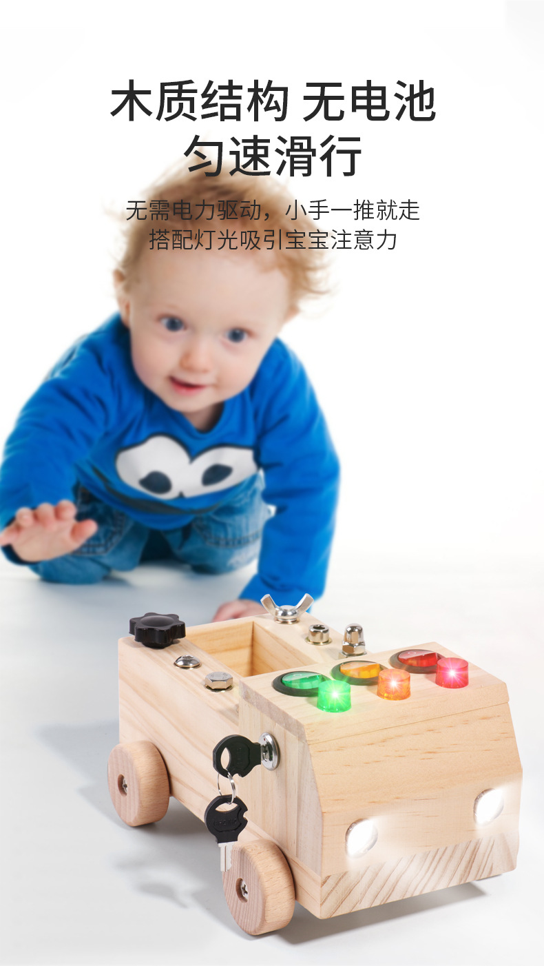 改_10