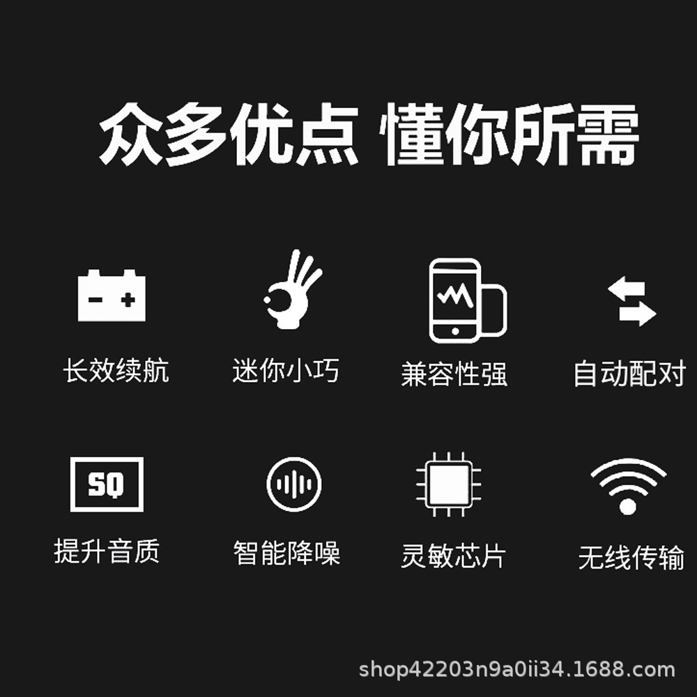 S-2017UHF选频锂电池无线麦克风